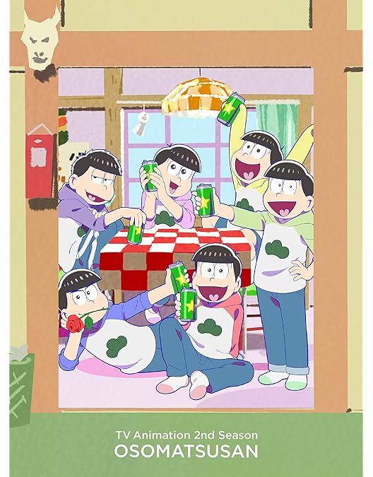 Amazon.co.jp: おそ松さん SPECIAL NEET BOX [DVD] : 【おそ松